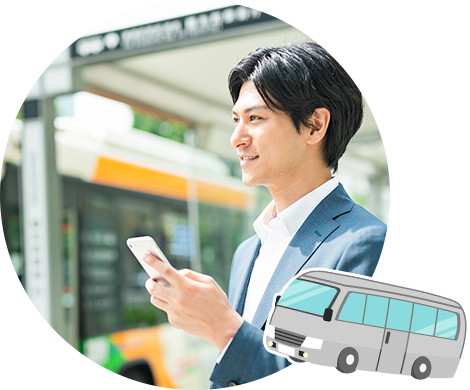 企業送迎のイメージ